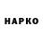 Метадон белоснежный Zalipashka