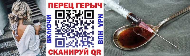 где можно купить наркотик  Миасс  ГЕРОИН Афган 