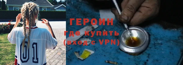 a pvp Богданович
