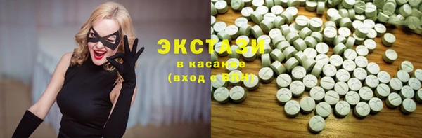 a pvp Богданович