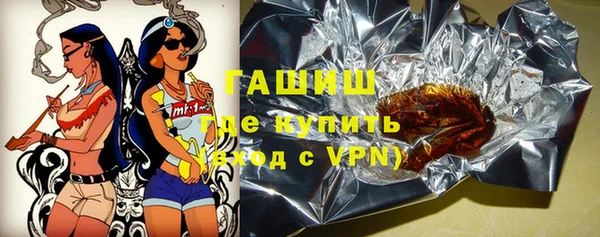 скорость mdpv Богородск