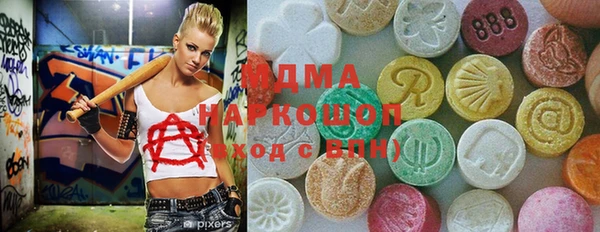 a pvp Богданович
