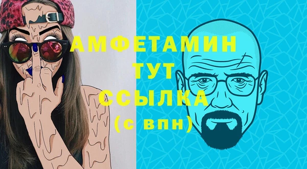 a pvp Богданович