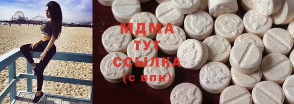 a pvp Богданович