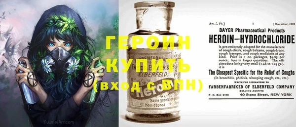 a pvp Богданович