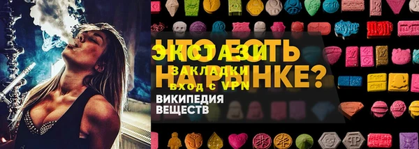 a pvp Богданович