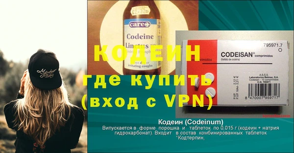 a pvp Богданович