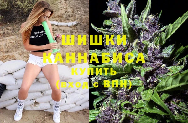 кристаллы Богородицк