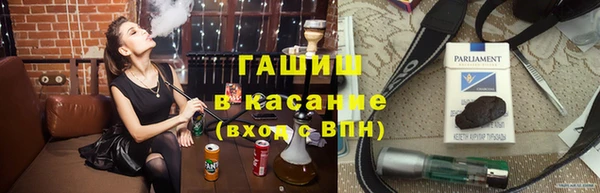 скорость mdpv Богородск