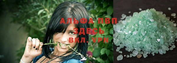 a pvp Богданович
