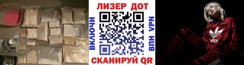 где продают   Миасс  ЛСД экстази ecstasy 